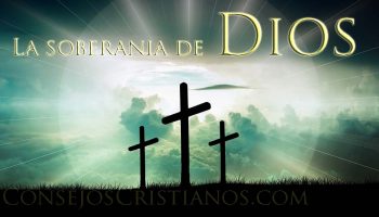 Confianza en la soberania de Dios-pastor Miguel Nuñez